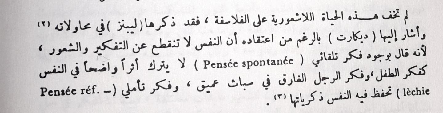 اضغط على الصورة لعرض أكبر. 

الإسم:	63086e82-fde4-4935-81cd-5cb324be1819.jpg 
مشاهدات:	16 
الحجم:	69.7 كيلوبايت 
الهوية:	174831