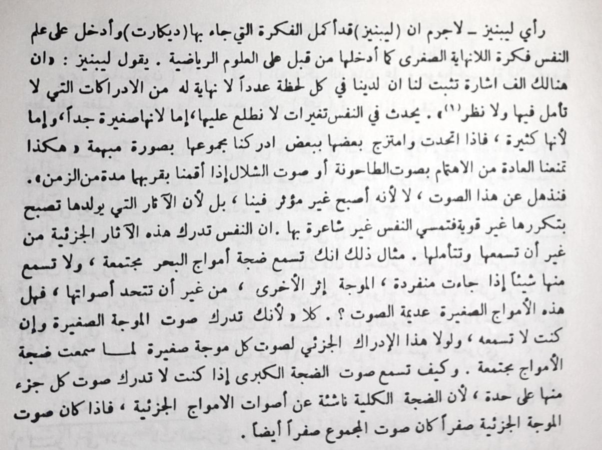 اضغط على الصورة لعرض أكبر. 

الإسم:	141dcad7-0560-4148-af0d-b48d467b9e3f.jpg 
مشاهدات:	16 
الحجم:	144.3 كيلوبايت 
الهوية:	174832