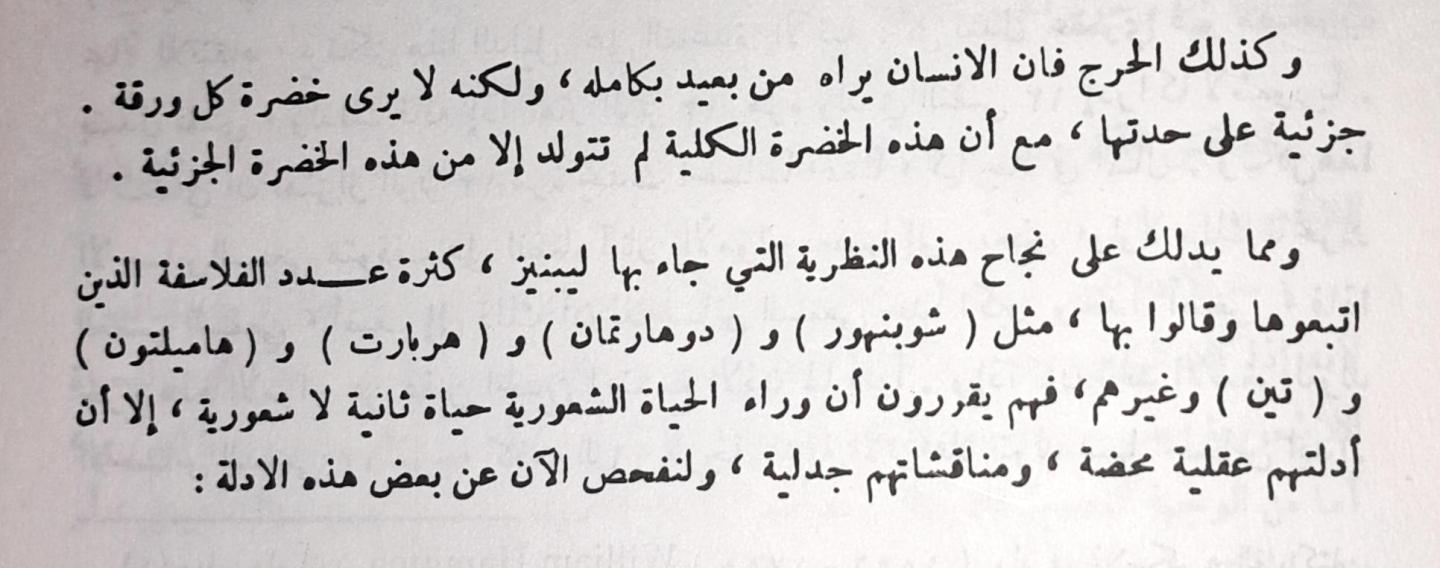 اضغط على الصورة لعرض أكبر. 

الإسم:	e1a029d7-8d41-4fb5-a4f0-5c4aedbb39c5.jpg 
مشاهدات:	16 
الحجم:	97.5 كيلوبايت 
الهوية:	174833