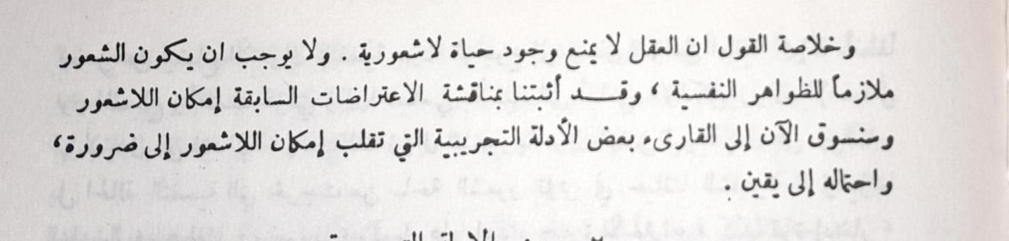 اضغط على الصورة لعرض أكبر. 

الإسم:	5d690e62-3e13-4ba6-9fa1-c9010cb61ce5.jpg 
مشاهدات:	17 
الحجم:	47.1 كيلوبايت 
الهوية:	174850