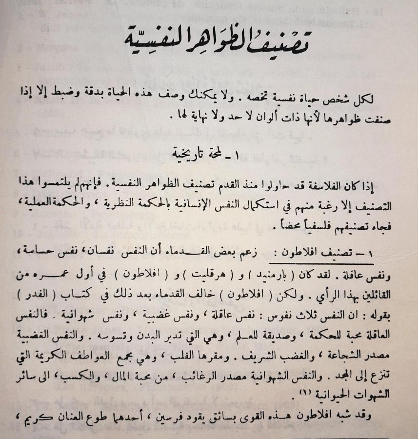 اضغط على الصورة لعرض أكبر. 

الإسم:	599debed-18b0-4553-99fd-44fd9e376cf5.jpg 
مشاهدات:	21 
الحجم:	109.8 كيلوبايت 
الهوية:	174967