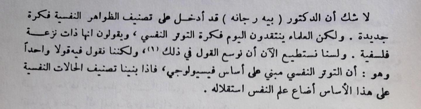 اضغط على الصورة لعرض أكبر. 

الإسم:	93bbcf30-bd2e-4505-b004-ffda075cafbe.jpg 
مشاهدات:	14 
الحجم:	59.6 كيلوبايت 
الهوية:	174977