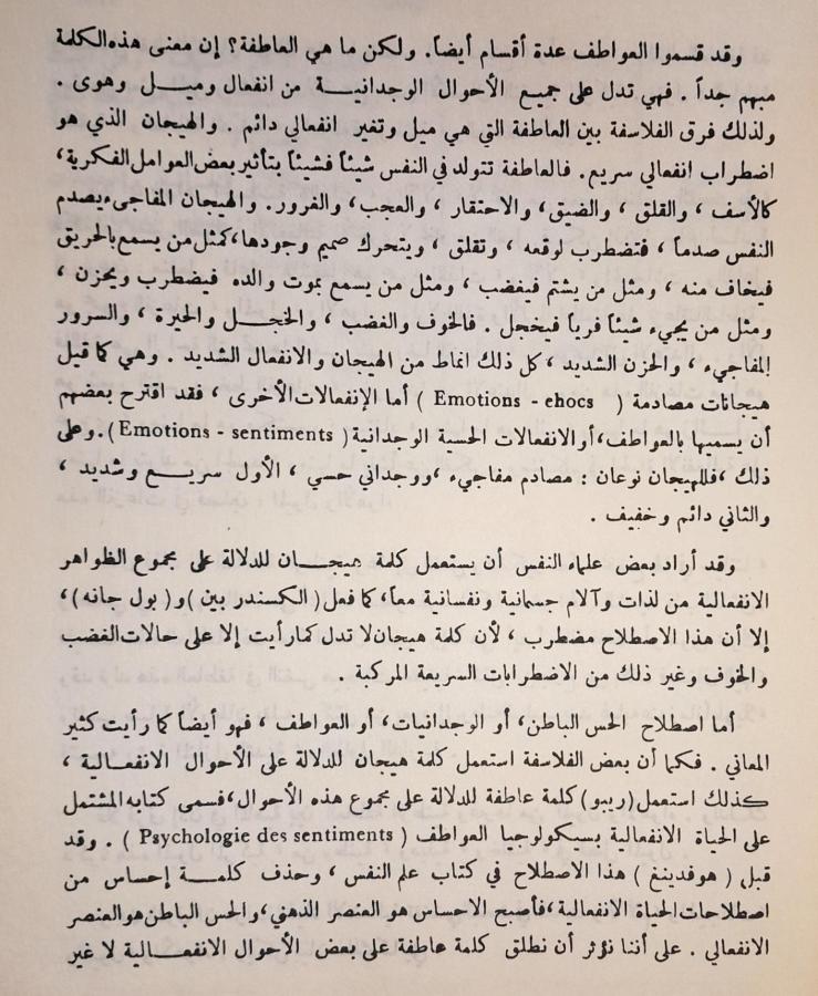 اضغط على الصورة لعرض أكبر. 

الإسم:	9144ef36-9127-47ab-8e3c-0faf547abdee.jpg 
مشاهدات:	16 
الحجم:	120.8 كيلوبايت 
الهوية:	174990