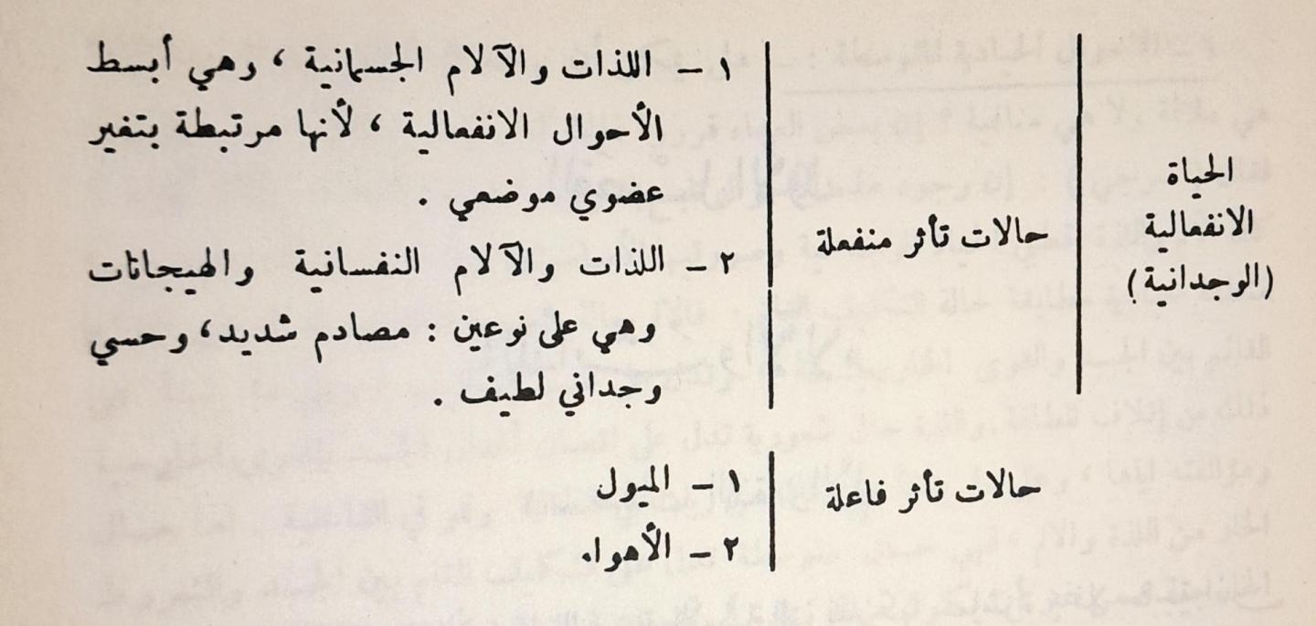 اضغط على الصورة لعرض أكبر. 

الإسم:	3ec4898f-078e-4c93-8b16-3d1ac6693951.jpg 
مشاهدات:	15 
الحجم:	82.3 كيلوبايت 
الهوية:	174994