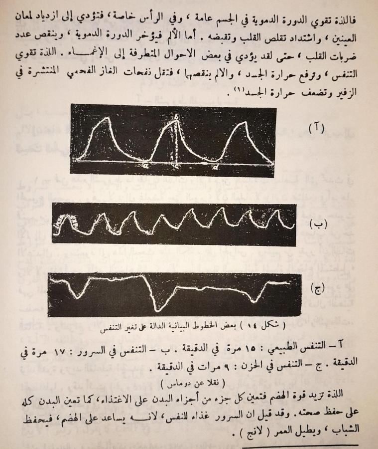 اضغط على الصورة لعرض أكبر. 

الإسم:	a2fdd7aa-beb6-4460-bb1e-9627093bc305.jpg 
مشاهدات:	15 
الحجم:	104.0 كيلوبايت 
الهوية:	175025