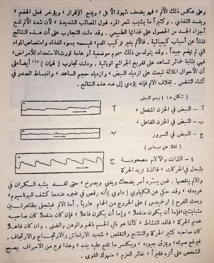 اضغط على الصورة لعرض أكبر. 

الإسم:	5776c8e8-e61c-49ec-8b71-751143ff0460.jpg 
مشاهدات:	16 
الحجم:	110.6 كيلوبايت 
الهوية:	175026