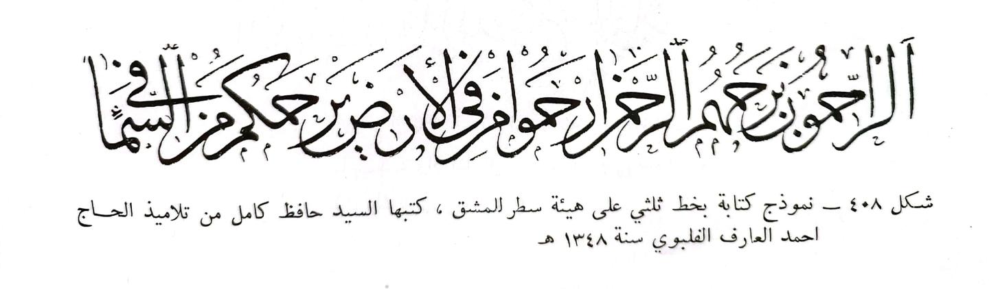 اضغط على الصورة لعرض أكبر. 

الإسم:	1699388378455.jpg 
مشاهدات:	14 
الحجم:	67.1 كيلوبايت 
الهوية:	176670