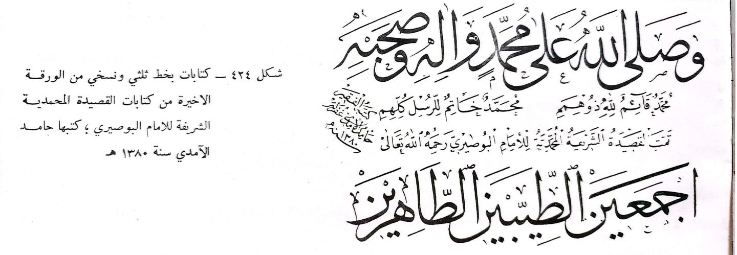 اضغط على الصورة لعرض أكبر. 

الإسم:	1699388378105.jpg 
مشاهدات:	12 
الحجم:	90.9 كيلوبايت 
الهوية:	176693