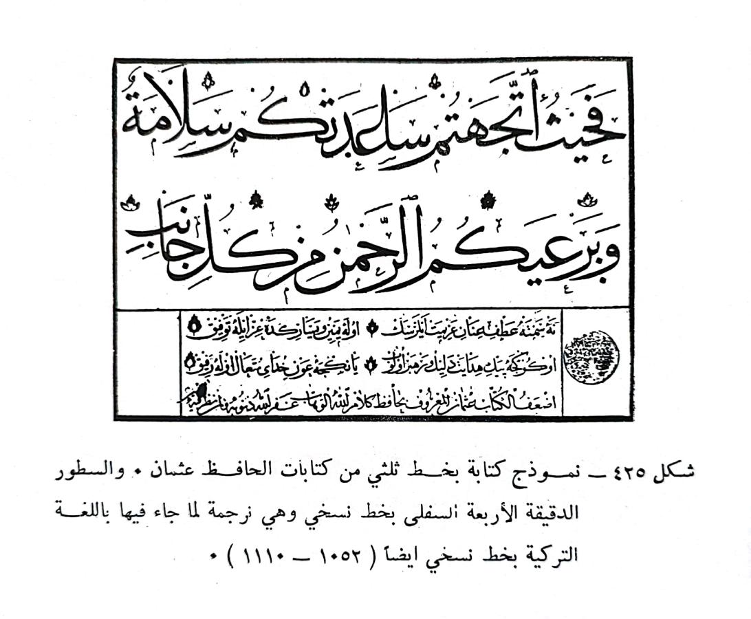 اضغط على الصورة لعرض أكبر. 

الإسم:	1699388378093.jpg 
مشاهدات:	12 
الحجم:	115.4 كيلوبايت 
الهوية:	176694