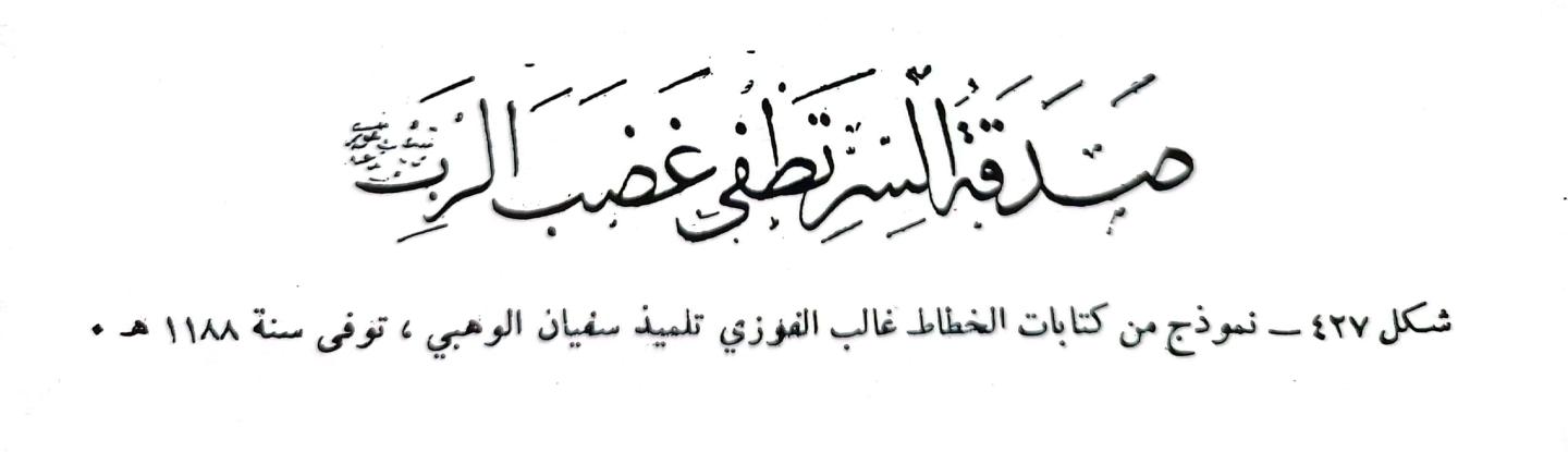 اضغط على الصورة لعرض أكبر. 

الإسم:	1699388378062.jpg 
مشاهدات:	11 
الحجم:	37.6 كيلوبايت 
الهوية:	176696