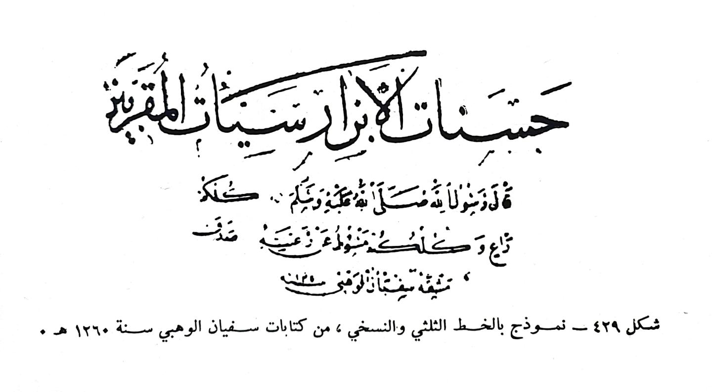 اضغط على الصورة لعرض أكبر. 

الإسم:	1699388377992.jpg 
مشاهدات:	13 
الحجم:	79.1 كيلوبايت 
الهوية:	176700