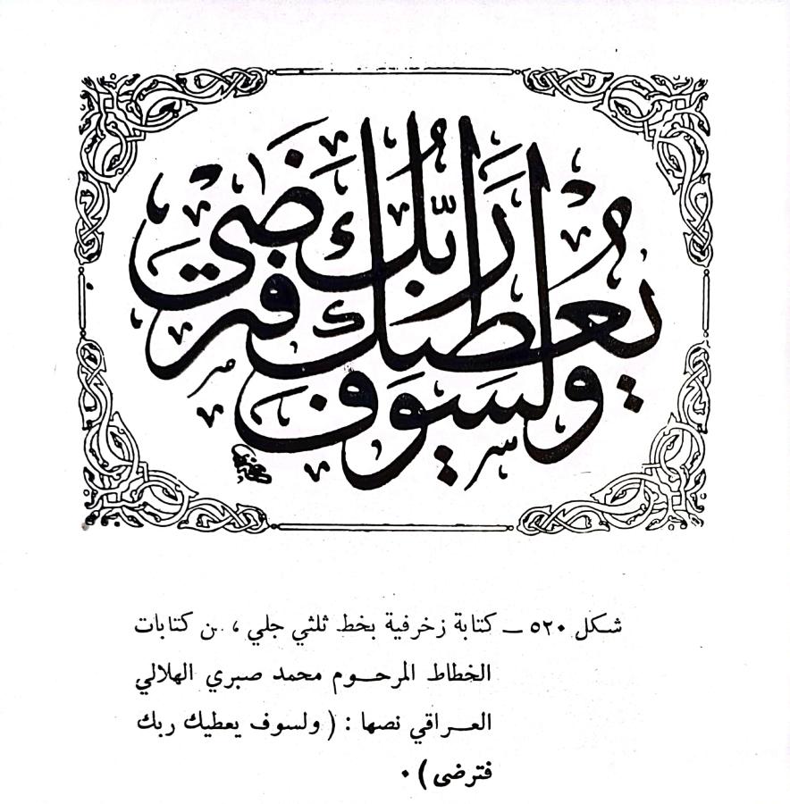 اضغط على الصورة لعرض أكبر. 

الإسم:	1699388376255.jpg 
مشاهدات:	15 
الحجم:	113.7 كيلوبايت 
الهوية:	177213