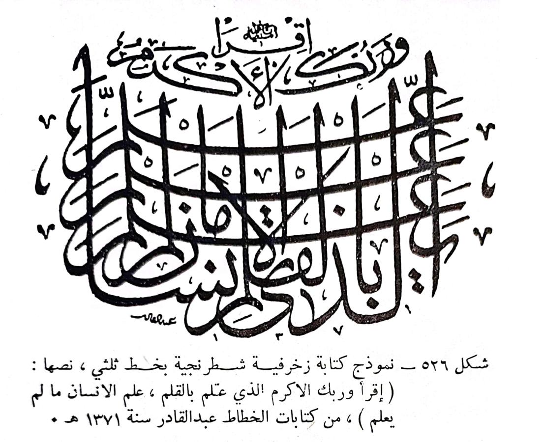 اضغط على الصورة لعرض أكبر. 

الإسم:	1699388376107.jpg 
مشاهدات:	16 
الحجم:	135.2 كيلوبايت 
الهوية:	177223