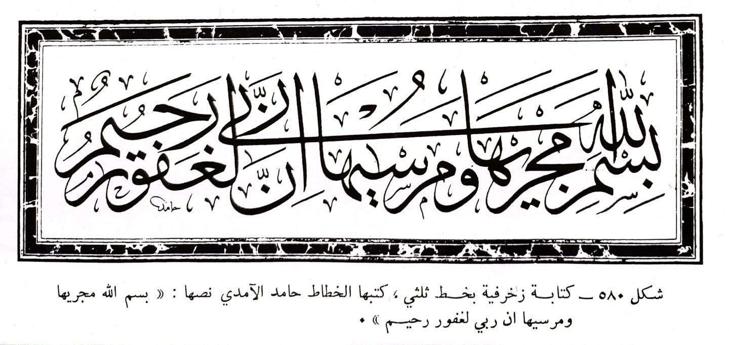 اضغط على الصورة لعرض أكبر. 

الإسم:	1699688632481.jpg 
مشاهدات:	12 
الحجم:	147.7 كيلوبايت 
الهوية:	177538