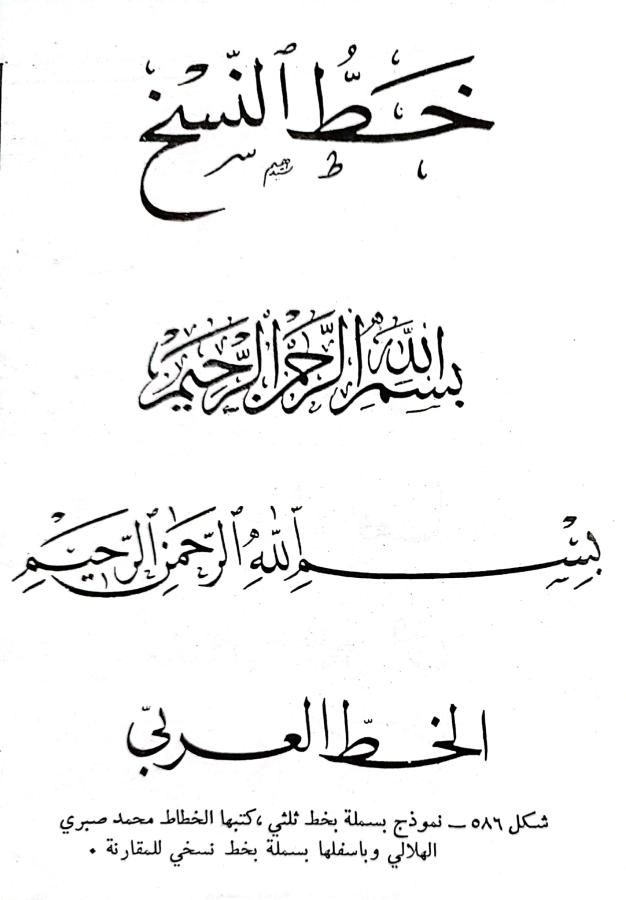 اضغط على الصورة لعرض أكبر. 

الإسم:	1699688632383.jpg 
مشاهدات:	13 
الحجم:	49.1 كيلوبايت 
الهوية:	177545