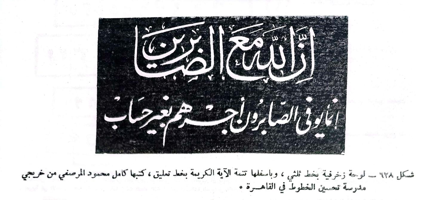 اضغط على الصورة لعرض أكبر. 

الإسم:	1699688631727.jpg 
مشاهدات:	13 
الحجم:	126.8 كيلوبايت 
الهوية:	177698