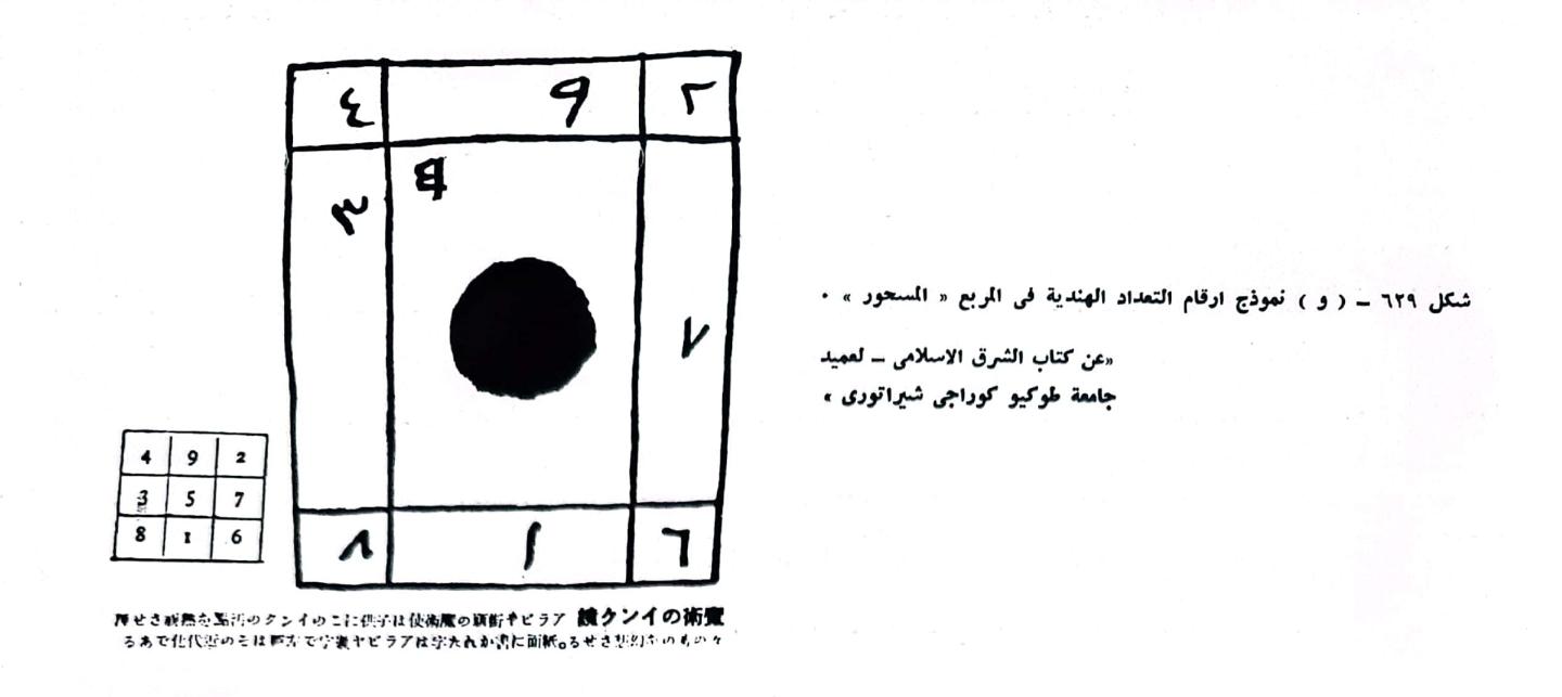 اضغط على الصورة لعرض أكبر. 

الإسم:	1699688631664.jpg 
مشاهدات:	12 
الحجم:	55.6 كيلوبايت 
الهوية:	177705