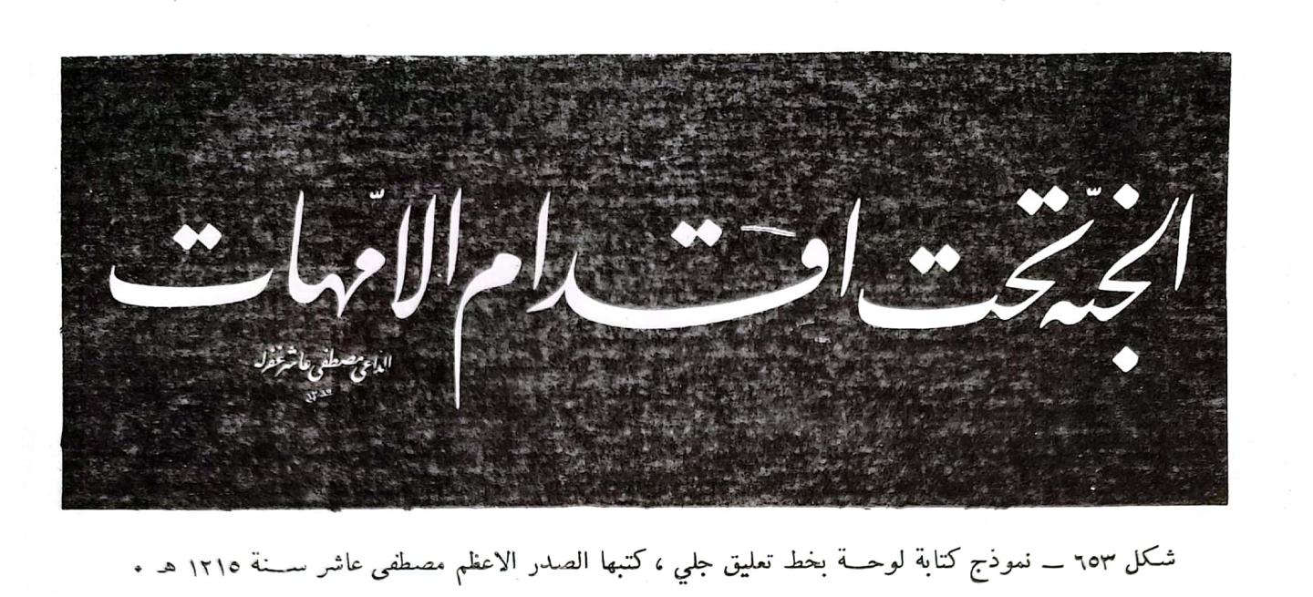 اضغط على الصورة لعرض أكبر. 

الإسم:	1699721119464.jpg 
مشاهدات:	13 
الحجم:	161.7 كيلوبايت 
الهوية:	177778