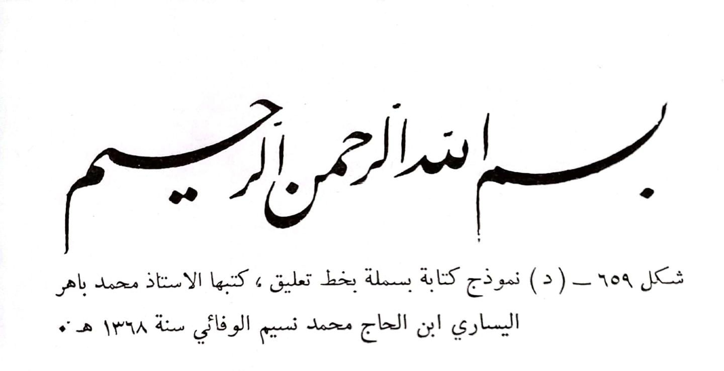 اضغط على الصورة لعرض أكبر. 

الإسم:	1699721119289.jpg 
مشاهدات:	16 
الحجم:	51.3 كيلوبايت 
الهوية:	177799