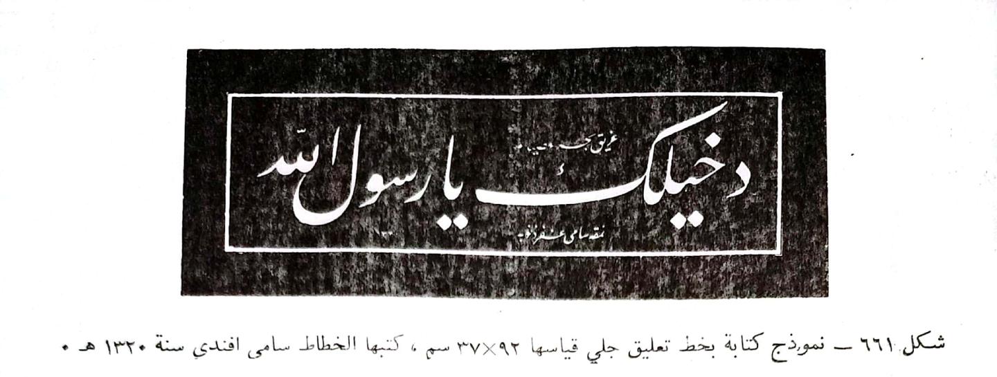 اضغط على الصورة لعرض أكبر. 

الإسم:	1699721119227.jpg 
مشاهدات:	12 
الحجم:	99.0 كيلوبايت 
الهوية:	177809