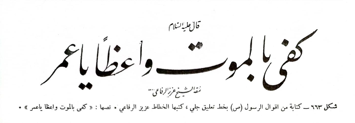 اضغط على الصورة لعرض أكبر. 

الإسم:	1699721119199.jpg 
مشاهدات:	12 
الحجم:	43.1 كيلوبايت 
الهوية:	177811