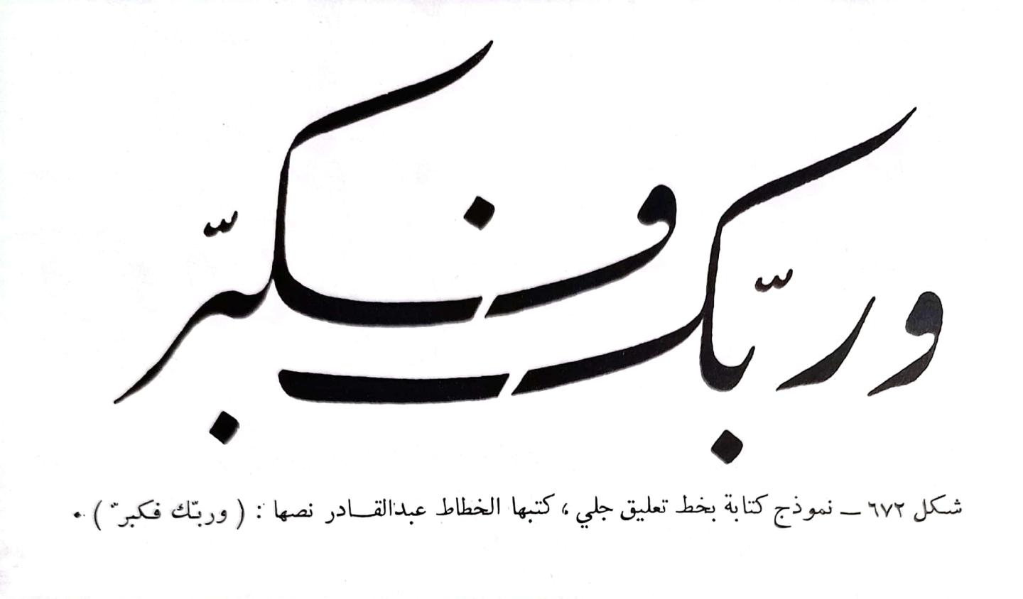 اضغط على الصورة لعرض أكبر. 

الإسم:	1699721119013.jpg 
مشاهدات:	14 
الحجم:	53.2 كيلوبايت 
الهوية:	177833