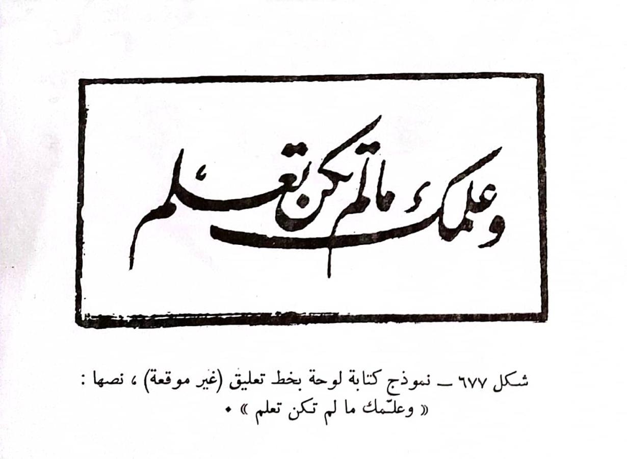 اضغط على الصورة لعرض أكبر. 

الإسم:	1699721118919.jpg 
مشاهدات:	15 
الحجم:	71.8 كيلوبايت 
الهوية:	177844