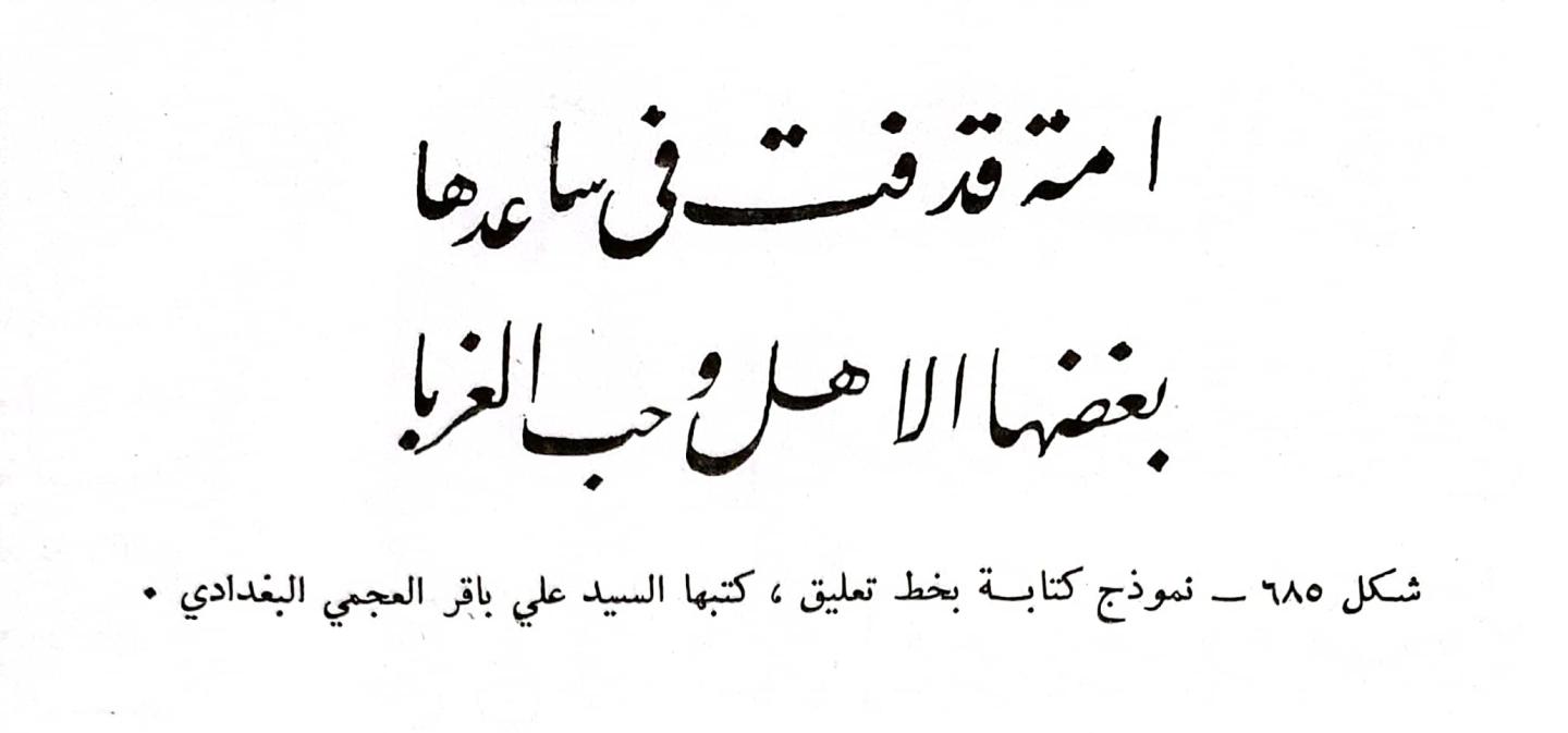 اضغط على الصورة لعرض أكبر. 

الإسم:	1699721118695.jpg 
مشاهدات:	19 
الحجم:	46.8 كيلوبايت 
الهوية:	177866