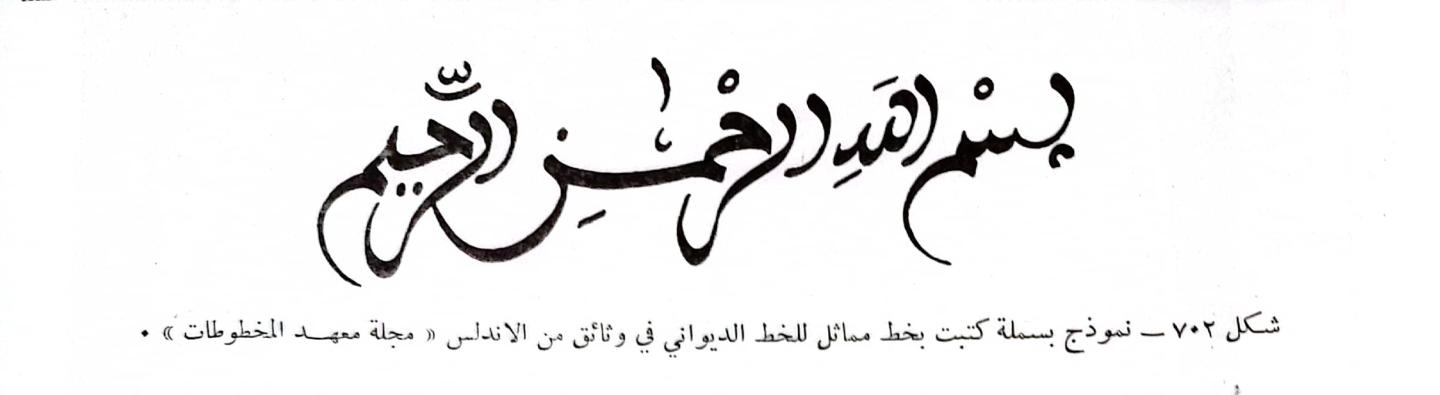 اضغط على الصورة لعرض أكبر. 

الإسم:	1699721118373.jpg 
مشاهدات:	14 
الحجم:	35.6 كيلوبايت 
الهوية:	178071