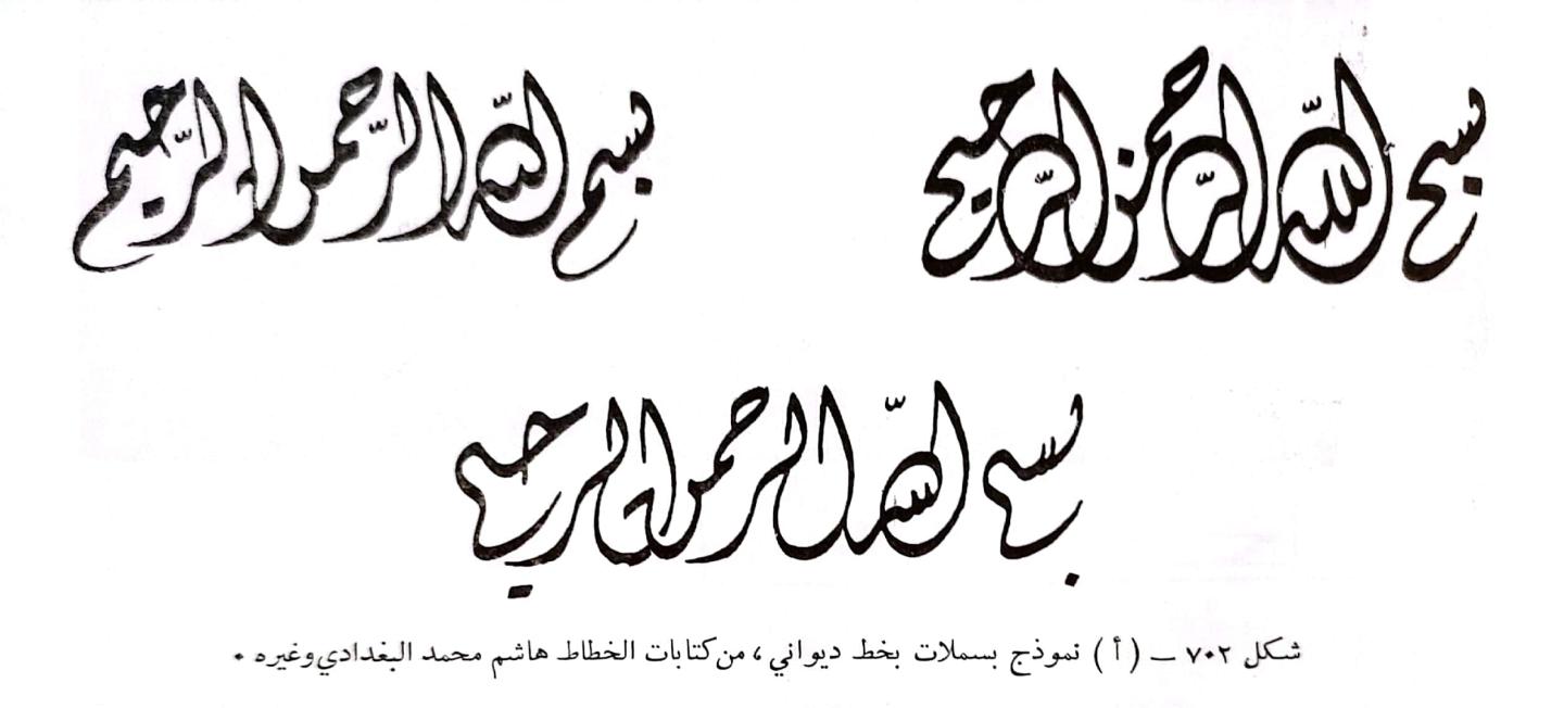 اضغط على الصورة لعرض أكبر. 

الإسم:	1699721118359.jpg 
مشاهدات:	15 
الحجم:	73.1 كيلوبايت 
الهوية:	178073