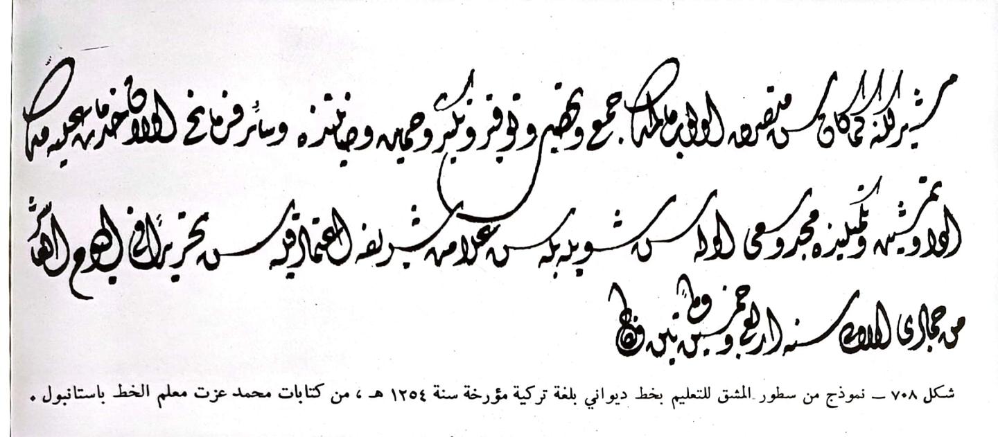 اضغط على الصورة لعرض أكبر. 

الإسم:	1699721118241.jpg 
مشاهدات:	13 
الحجم:	105.5 كيلوبايت 
الهوية:	178081