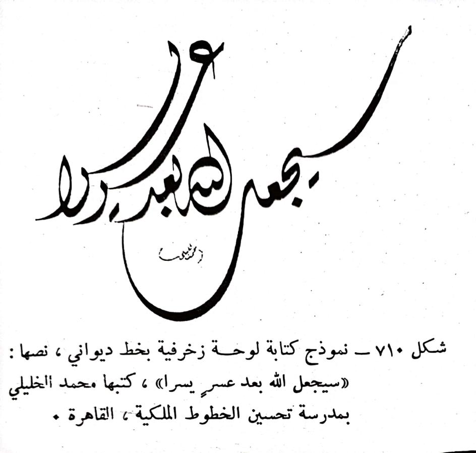 اضغط على الصورة لعرض أكبر. 

الإسم:	1699721118211.jpg 
مشاهدات:	13 
الحجم:	59.6 كيلوبايت 
الهوية:	178083