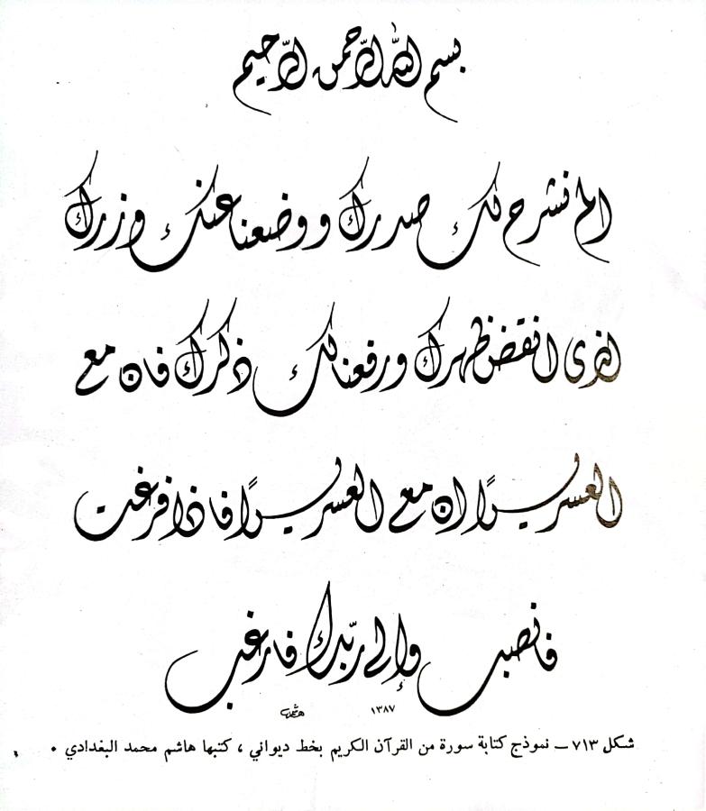 اضغط على الصورة لعرض أكبر. 

الإسم:	1699721118152.jpg 
مشاهدات:	15 
الحجم:	70.7 كيلوبايت 
الهوية:	178087