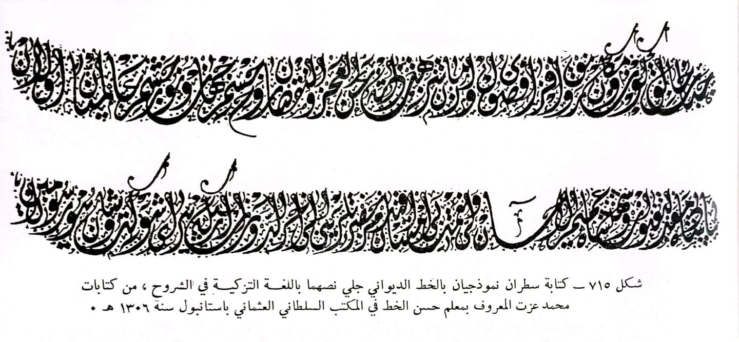 اضغط على الصورة لعرض أكبر. 

الإسم:	1699721118092.jpg 
مشاهدات:	14 
الحجم:	164.5 كيلوبايت 
الهوية:	178091