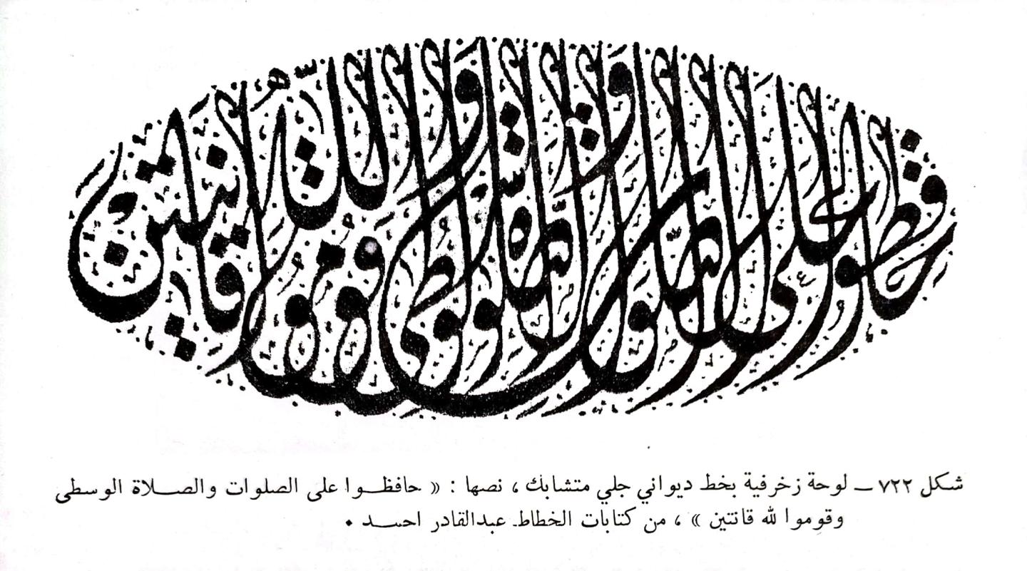 اضغط على الصورة لعرض أكبر. 

الإسم:	1699721117945.jpg 
مشاهدات:	13 
الحجم:	182.4 كيلوبايت 
الهوية:	178102