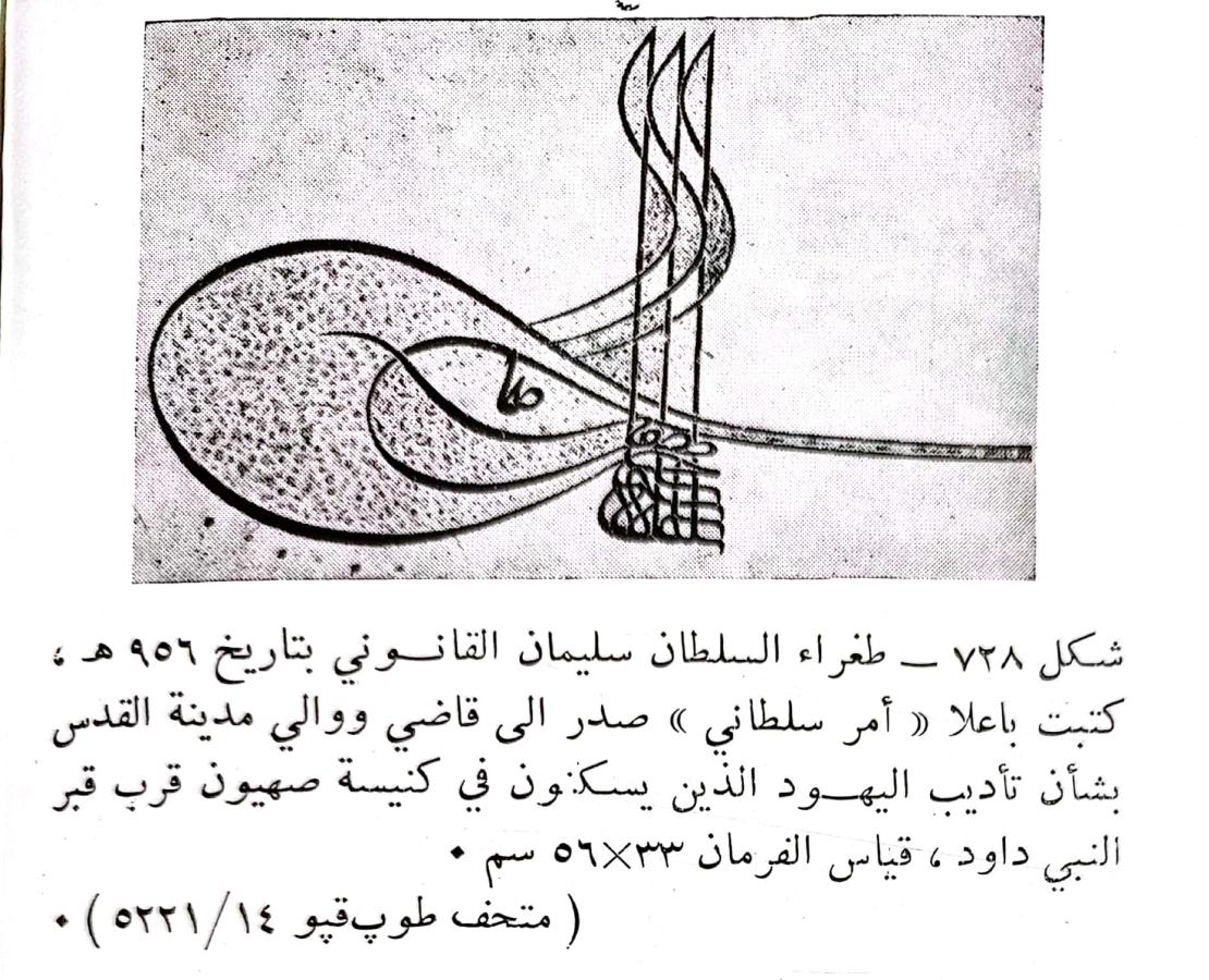 اضغط على الصورة لعرض أكبر. 

الإسم:	1699721117811.jpg 
مشاهدات:	18 
الحجم:	175.6 كيلوبايت 
الهوية:	178110