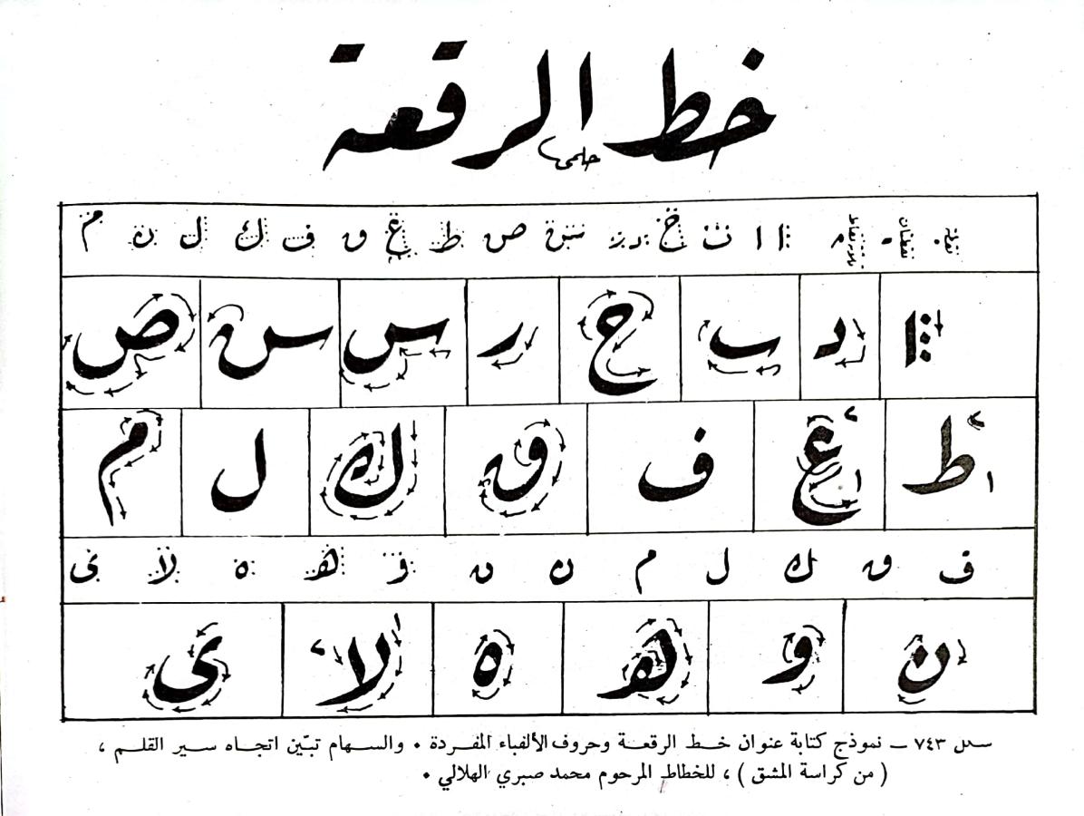 اضغط على الصورة لعرض أكبر. 

الإسم:	1699721117380.jpg 
مشاهدات:	26 
الحجم:	119.6 كيلوبايت 
الهوية:	178386