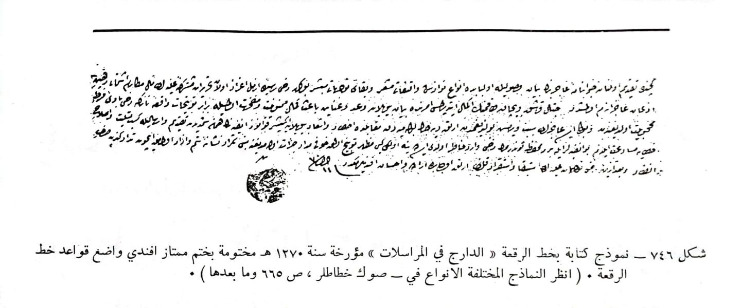 اضغط على الصورة لعرض أكبر. 

الإسم:	1699721117318.jpg 
مشاهدات:	13 
الحجم:	89.6 كيلوبايت 
الهوية:	178389