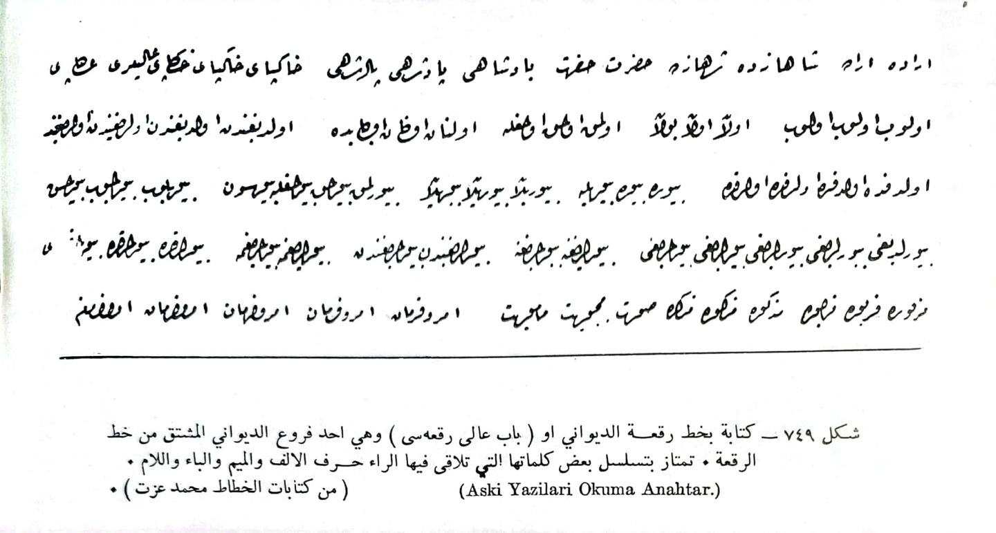 اضغط على الصورة لعرض أكبر. 

الإسم:	1699721117242.jpg 
مشاهدات:	14 
الحجم:	106.2 كيلوبايت 
الهوية:	178394