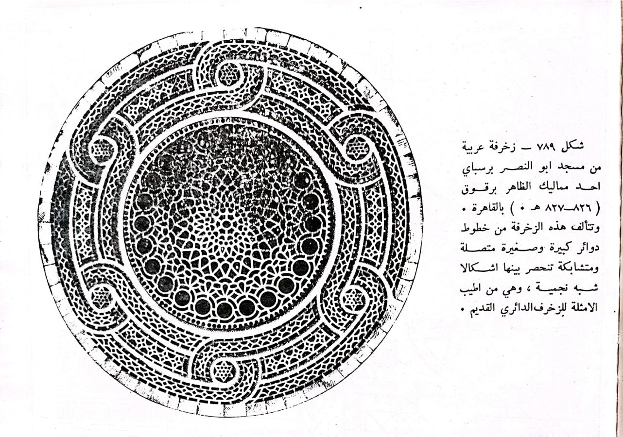 اضغط على الصورة لعرض أكبر. 

الإسم:	1700219157106.jpg 
مشاهدات:	25 
الحجم:	250.7 كيلوبايت 
الهوية:	178676