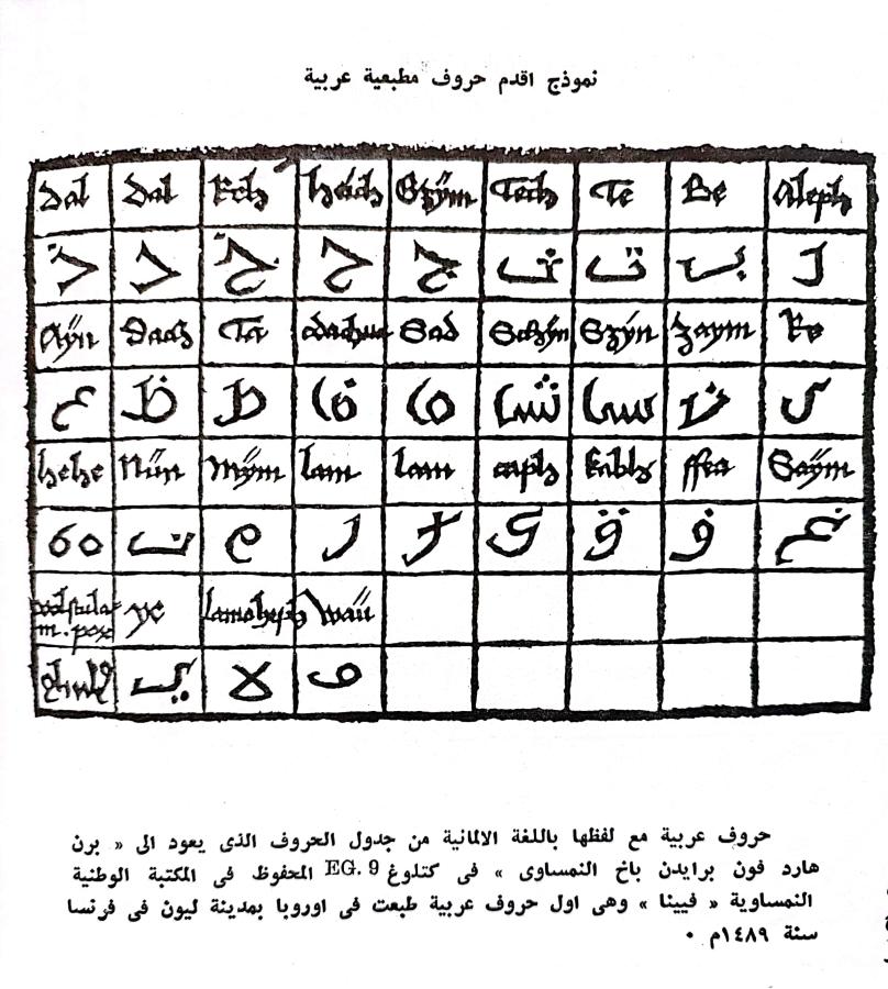 اضغط على الصورة لعرض أكبر. 

الإسم:	1700820657657.jpg 
مشاهدات:	15 
الحجم:	130.0 كيلوبايت 
الهوية:	178693