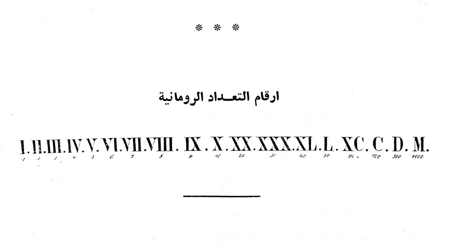 اضغط على الصورة لعرض أكبر. 

الإسم:	1700820657597.jpg 
مشاهدات:	14 
الحجم:	47.9 كيلوبايت 
الهوية:	178755