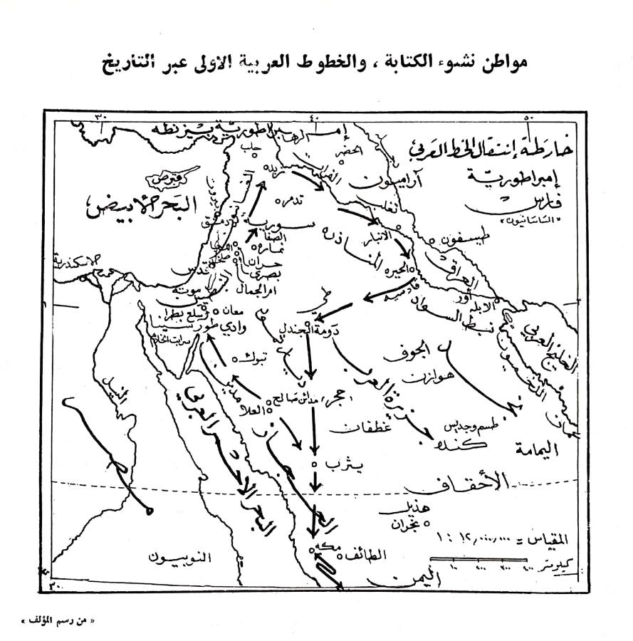 اضغط على الصورة لعرض أكبر.   الإسم:	CamScanner ٢١-١١-٢٠٢٣ ١٣.٤٨_1.jpg  مشاهدات:	0  الحجم:	119.4 كيلوبايت  الهوية:	178765