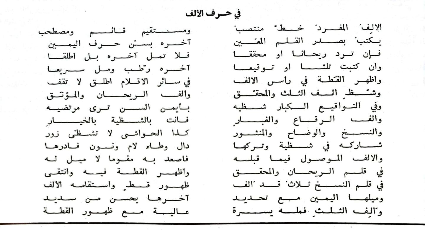 اضغط على الصورة لعرض أكبر. 

الإسم:	1700820658078.jpg 
مشاهدات:	18 
الحجم:	110.8 كيلوبايت 
الهوية:	178777