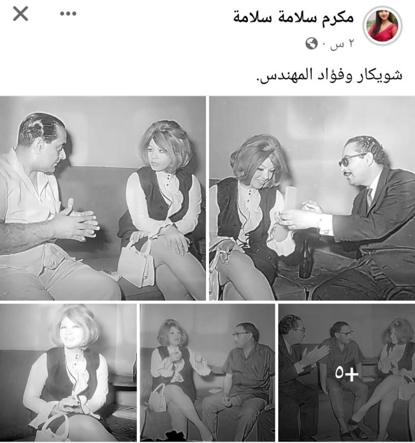 اضغط على الصورة لعرض أكبر. 

الإسم:	Screenshot_٢٠٢٣١٢٢٠-٠٠٥٥٢١_Facebook.jpg 
مشاهدات:	9 
الحجم:	84.7 كيلوبايت 
الهوية:	182205