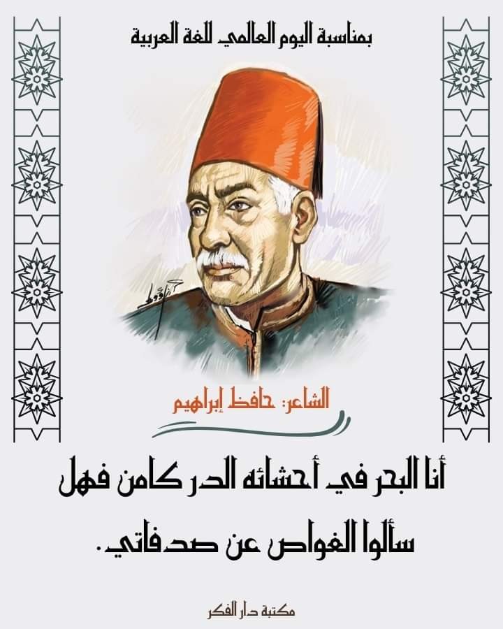 اضغط على الصورة لعرض أكبر. 

الإسم:	FB_IMG_1703049745142.jpg 
مشاهدات:	13 
الحجم:	91.0 كيلوبايت 
الهوية:	182237