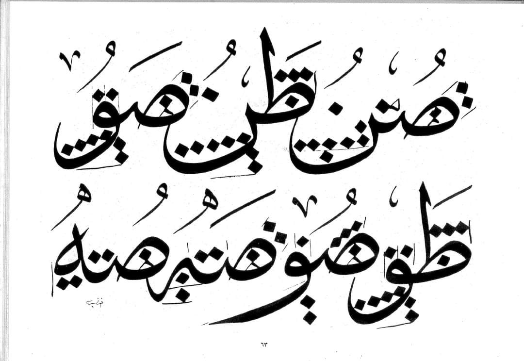 اضغط على الصورة لعرض أكبر. 

الإسم:	FB_IMG_1703353400152.jpg 
مشاهدات:	13 
الحجم:	101.6 كيلوبايت 
الهوية:	182878