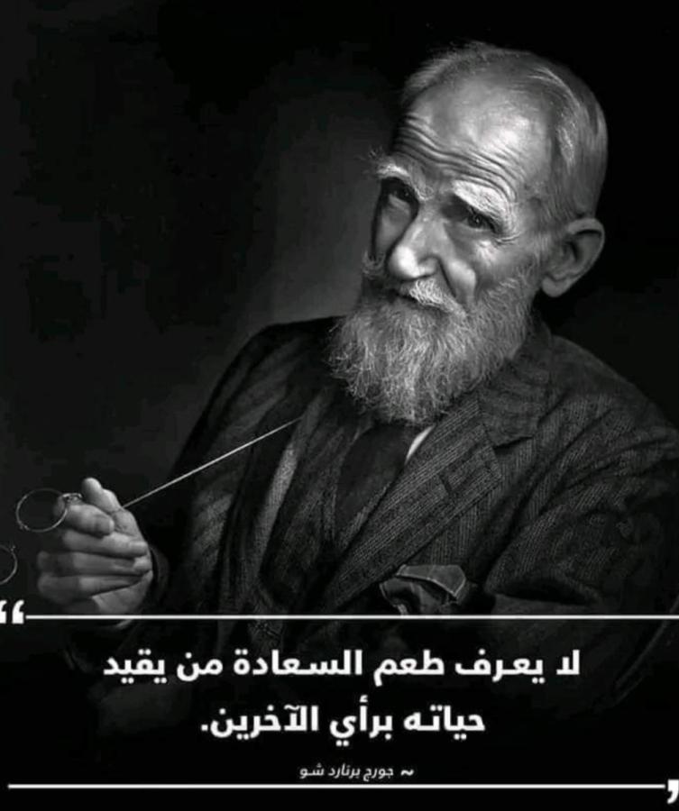 اضغط على الصورة لعرض أكبر. 

الإسم:	Screenshot_٢٠٢٣١٢٢٤-١٤٠٥٤٣_Facebook.jpg 
مشاهدات:	11 
الحجم:	57.2 كيلوبايت 
الهوية:	183053