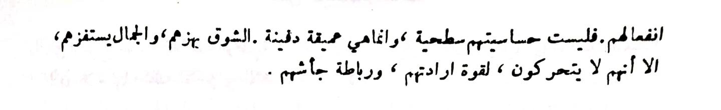 اضغط على الصورة لعرض أكبر. 

الإسم:	مستند جديد ٢٨-١٢-٢٠٢٣ ١٧.٠٨_1.jpg 
مشاهدات:	13 
الحجم:	25.4 كيلوبايت 
الهوية:	184204