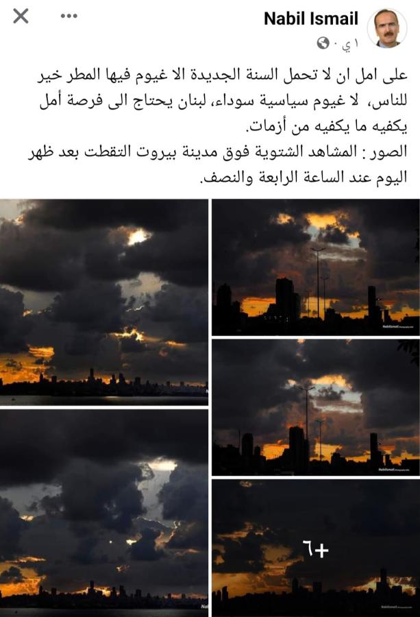 اضغط على الصورة لعرض أكبر. 

الإسم:	Screenshot_٢٠٢٤٠١٠٤-١٦٢٨٥٠_Facebook.jpg 
مشاهدات:	14 
الحجم:	60.8 كيلوبايت 
الهوية:	184752